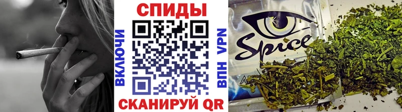 Бутират 1.4BDO Купить закладки Каменка