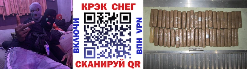 Купить где  Каменка  Cocaine Перу 