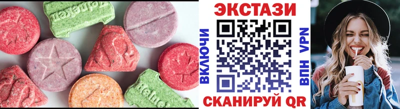 Купить закладки  Каменка  Ecstasy таблы 
