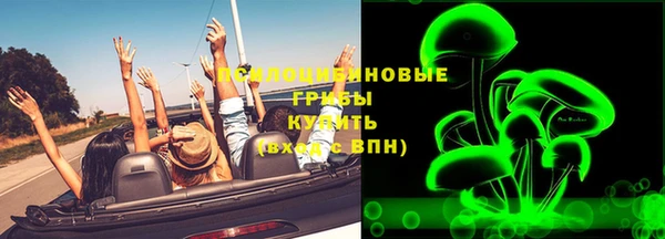 spice Иннополис