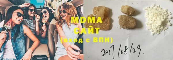 spice Иннополис