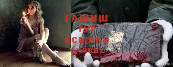 кокаин перу Инта