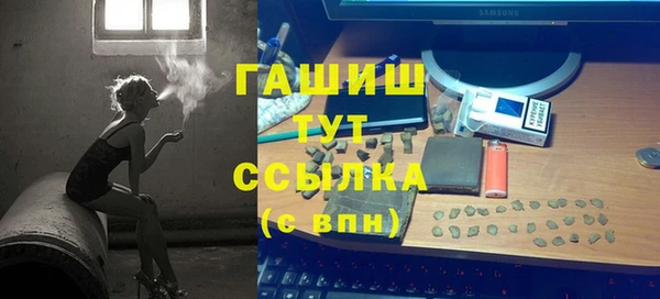 марки nbome Инсар