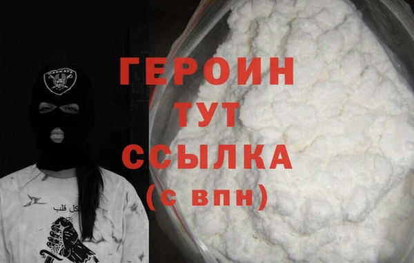 spice Иннополис