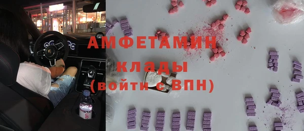 кокаин перу Инта