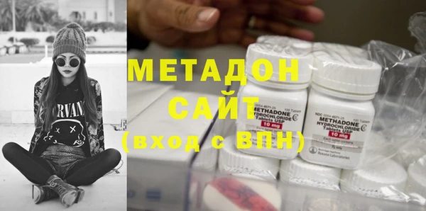 кокаин перу Инта