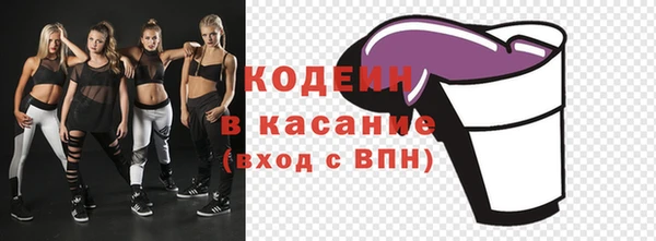 spice Иннополис