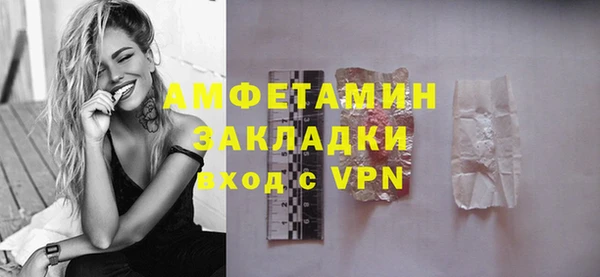 кокаин перу Инта