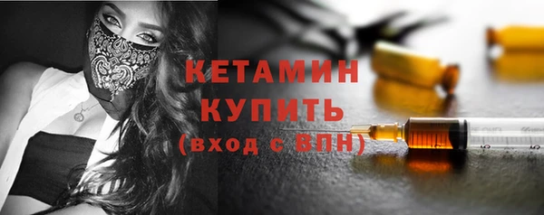 кокаин перу Инта