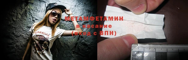 spice Иннополис