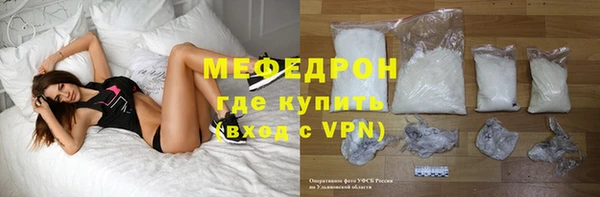 spice Иннополис