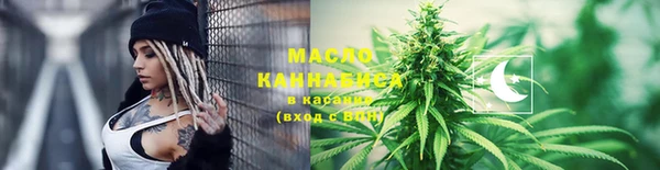 spice Иннополис