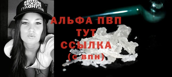 spice Иннополис