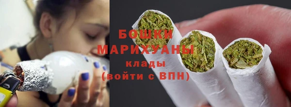 марки nbome Инсар