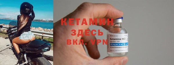 spice Иннополис