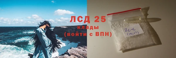марки nbome Инсар