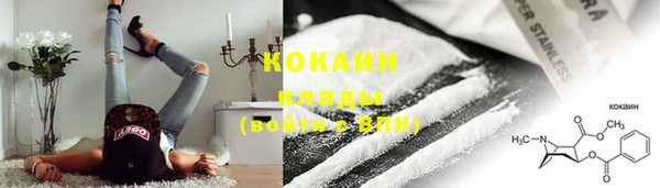 марки nbome Инсар