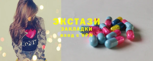 spice Иннополис