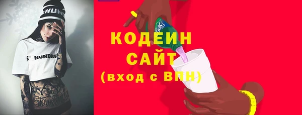 spice Иннополис