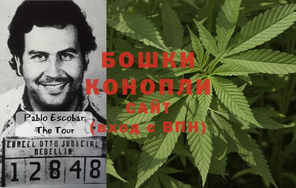 кокаин перу Инта