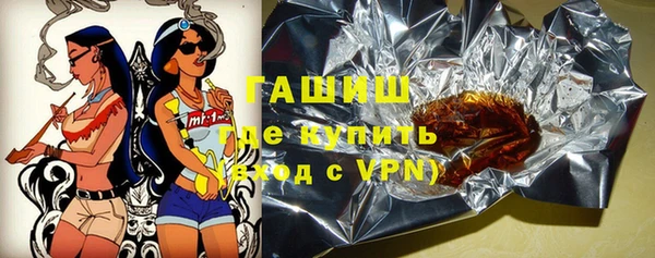 марки nbome Инсар