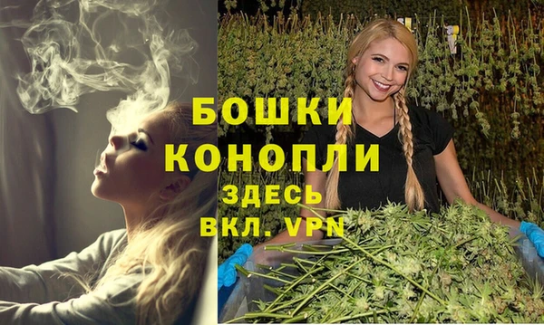 кокаин перу Инта