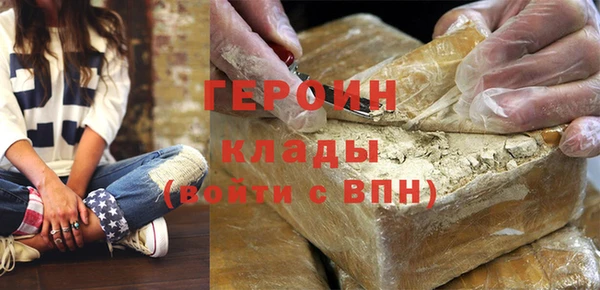 кокаин перу Инта