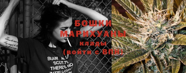 кокаин перу Инта