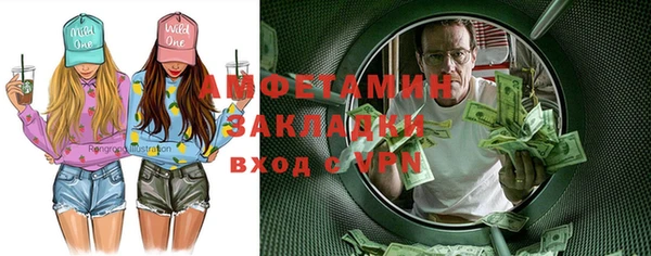 spice Иннополис