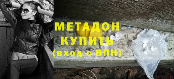 кокаин перу Инта