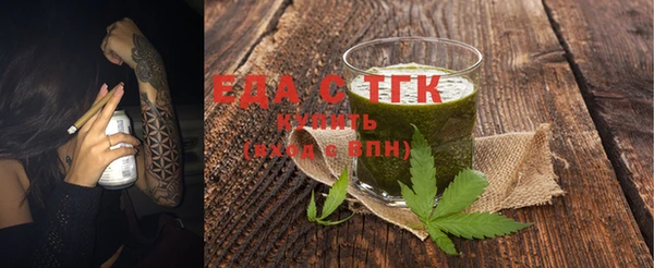 марки nbome Инсар
