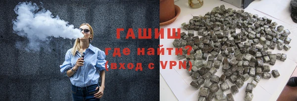 марки nbome Инсар