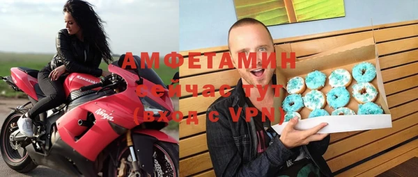 кокаин перу Инта