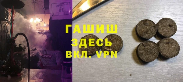 марки nbome Инсар