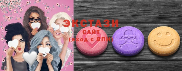 марки nbome Инсар