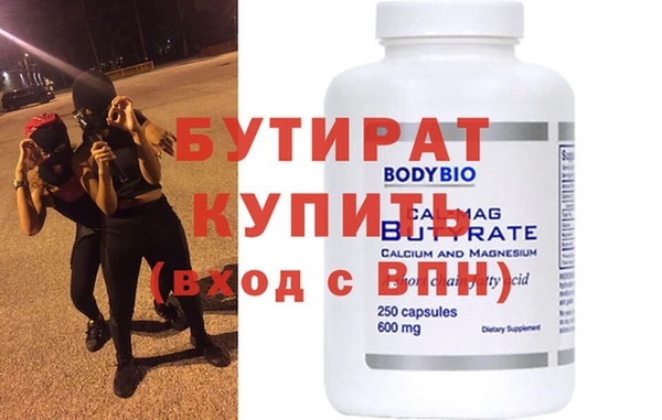 spice Иннополис