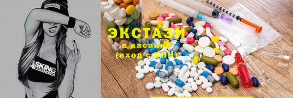 spice Иннополис