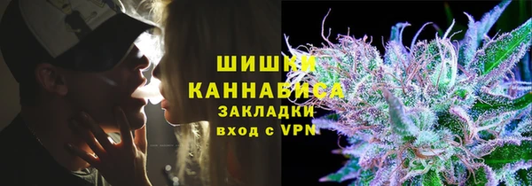 марки nbome Инсар