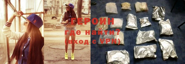 марки nbome Инсар