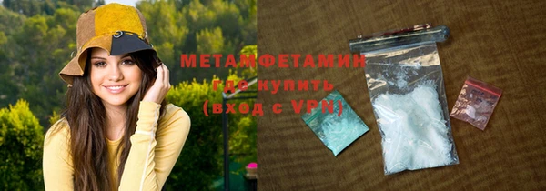 кокаин перу Инта