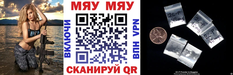 Меф мука Каменка