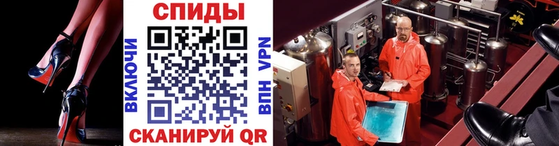 Купить закладки  Каменка  Первитин витя 